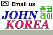 : I:\!!!!!!!=U32G==7777==Ȩ\!!!!@7777(1)=Ȩ2014-2T1a\johnkorea.com=\_johnkorea\johnkorea_email70.jpg